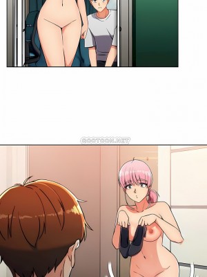 真誠的敏赫 1-56話[完結]_21_1