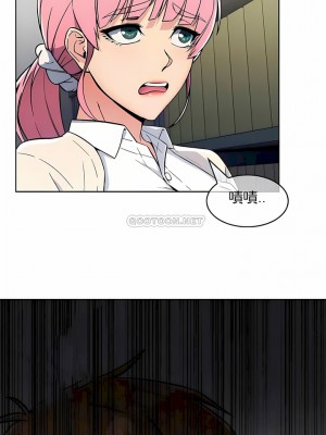 真誠的敏赫 1-56話[完結]_25_7