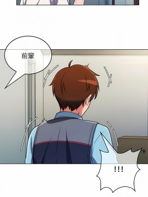 真誠的敏赫 1-56話[完結]_33_03