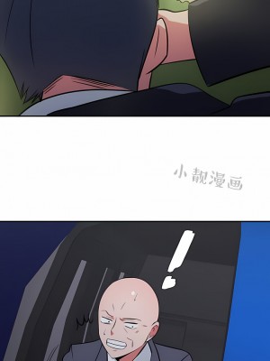 秘密之洞 1-50話[完結]_440