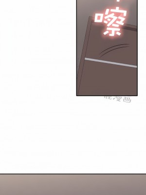 秘密之洞 1-50話[完結]_395
