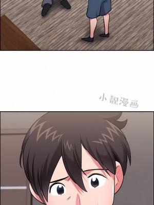 秘密之洞 1-50話[完結]_214