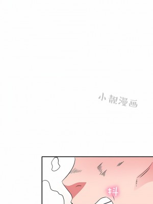 秘密之洞 1-50話[完結]_459