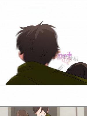 秘密之洞 1-50話[完結]_485