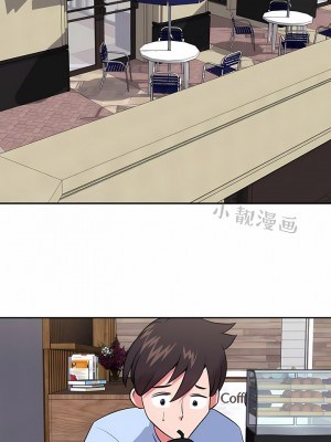 秘密之洞 1-50話[完結]_304