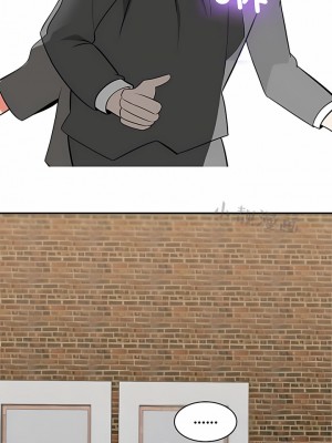 秘密之洞 1-50話[完結]_495