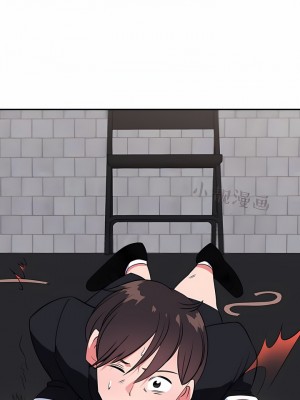 秘密之洞 1-50話[完結]_437