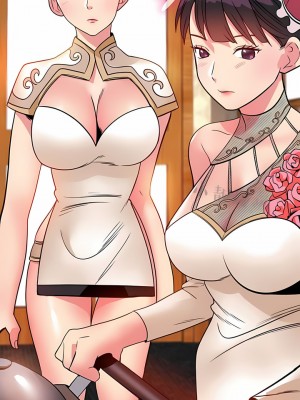 秘密之洞 1-50話[完結]_090