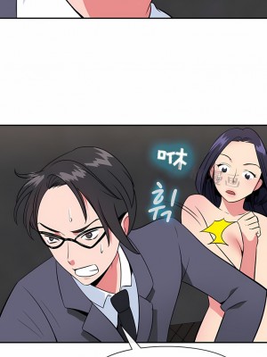 秘密之洞 1-50話[完結]_298