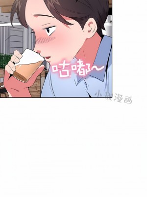秘密之洞 1-50話[完結]_264