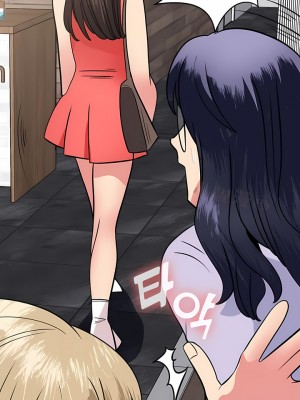 秘密之洞 1-50話[完結]_080