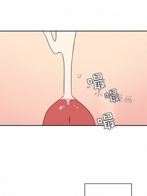 秘密之洞 1-50話[完結]_424
