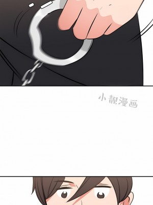 秘密之洞 1-50話[完結]_490