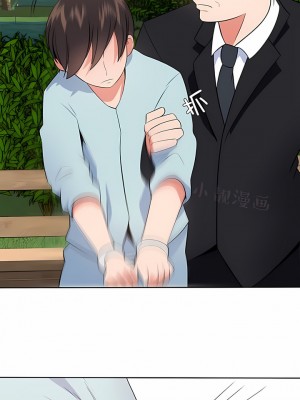 秘密之洞 1-50話[完結]_491