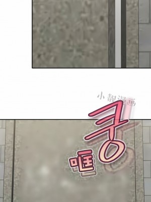 秘密之洞 1-50話[完結]_469