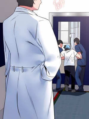 秘密之洞 1-50話[完結]_071