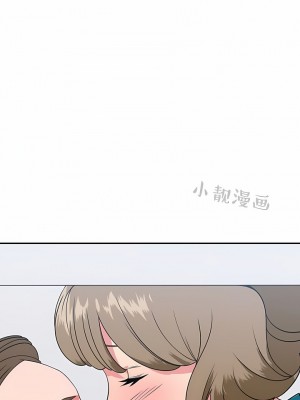 秘密之洞 1-50話[完結]_374