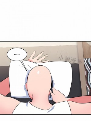 秘密之洞 1-50話[完結]_383