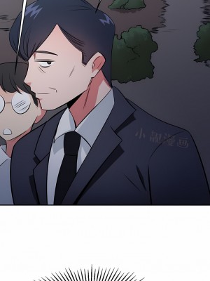 秘密之洞 1-50話[完結]_439