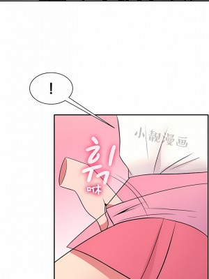 秘密之洞 1-50話[完結]_309
