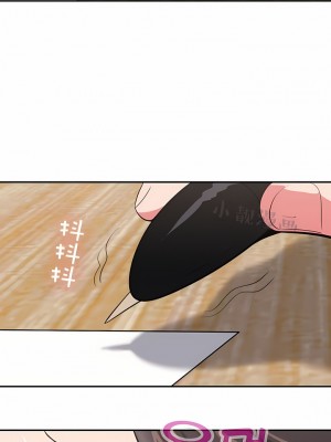 秘密之洞 1-50話[完結]_251