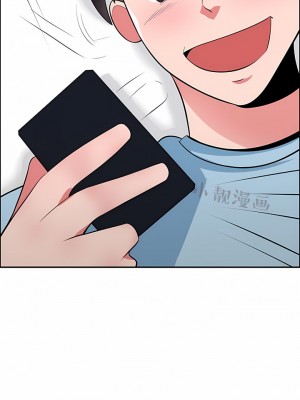 秘密之洞 1-50話[完結]_216