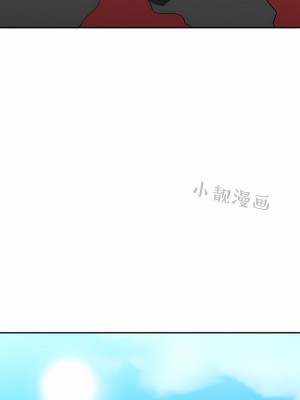 秘密之洞 1-50話[完結]_487