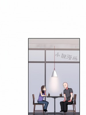 秘密之洞 1-50話[完結]_225