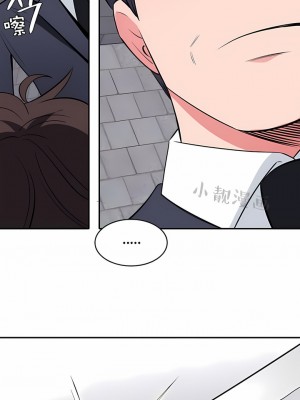 秘密之洞 1-50話[完結]_435