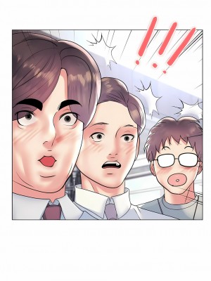 追求刺激的愛 1-50話[完結]_26_05