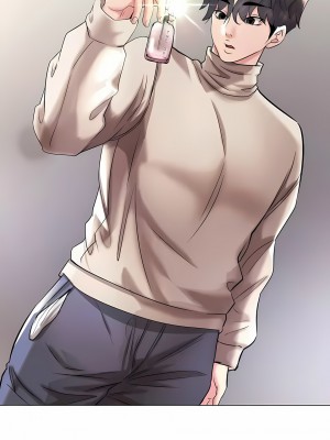 追求刺激的愛 1-50話[完結]_41_26