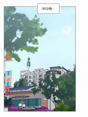 追求刺激的愛 1-50話[完結]_39_19