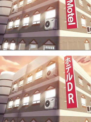 追求刺激的愛 1-50話[完結]_47_23