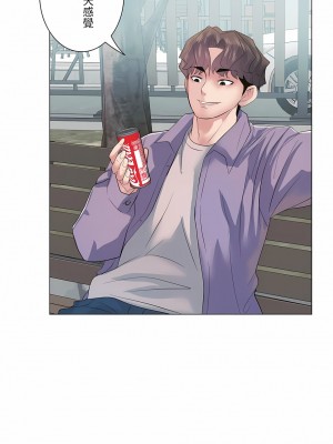 追求刺激的愛 1-50話[完結]_14_18