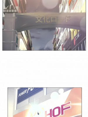 追求刺激的愛 1-50話[完結]_38_16
