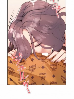 追求刺激的愛 1-50話[完結]_25_09