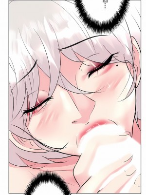 追求刺激的愛 1-50話[完結]_27_23