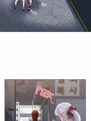 追求刺激的愛 1-50話[完結]_43_04