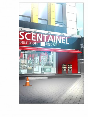 追求刺激的愛 1-50話[完結]_44_05