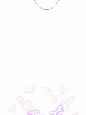 追求刺激的愛 1-50話[完結]_20_01