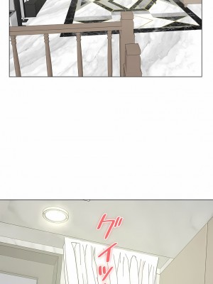 追求刺激的愛 1-50話[完結]_19_10