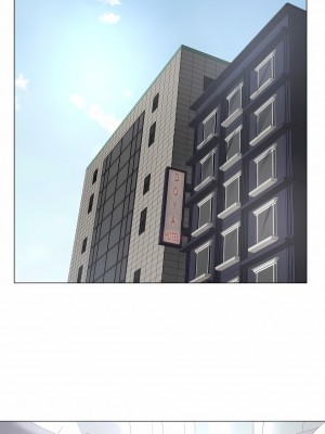 追求刺激的愛 1-50話[完結]_33_12