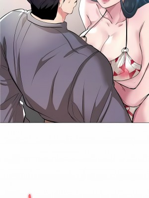 追求刺激的愛 1-50話[完結]_38_01