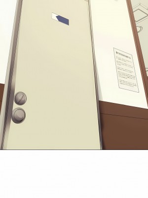 追求刺激的愛 1-50話[完結]_30_21