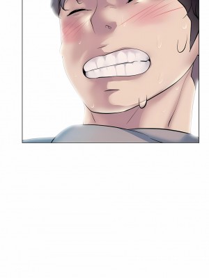 追求刺激的愛 1-50話[完結]_15_10