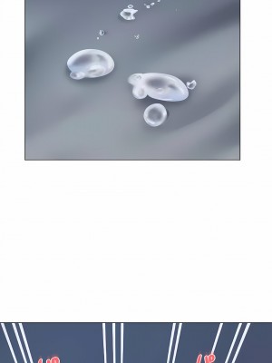 追求刺激的愛 1-50話[完結]_36_24