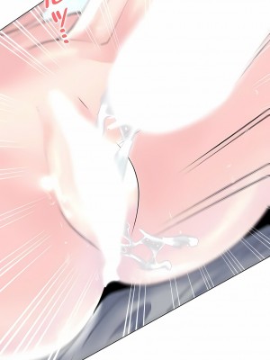 追求刺激的愛 1-50話[完結]_29_10