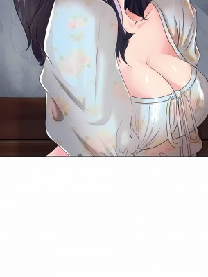 追求刺激的愛 1-50話[完結]_46_08