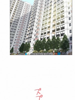 追求刺激的愛 1-50話[完結]_29_06