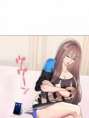 追求刺激的愛 1-50話[完結]_41_13